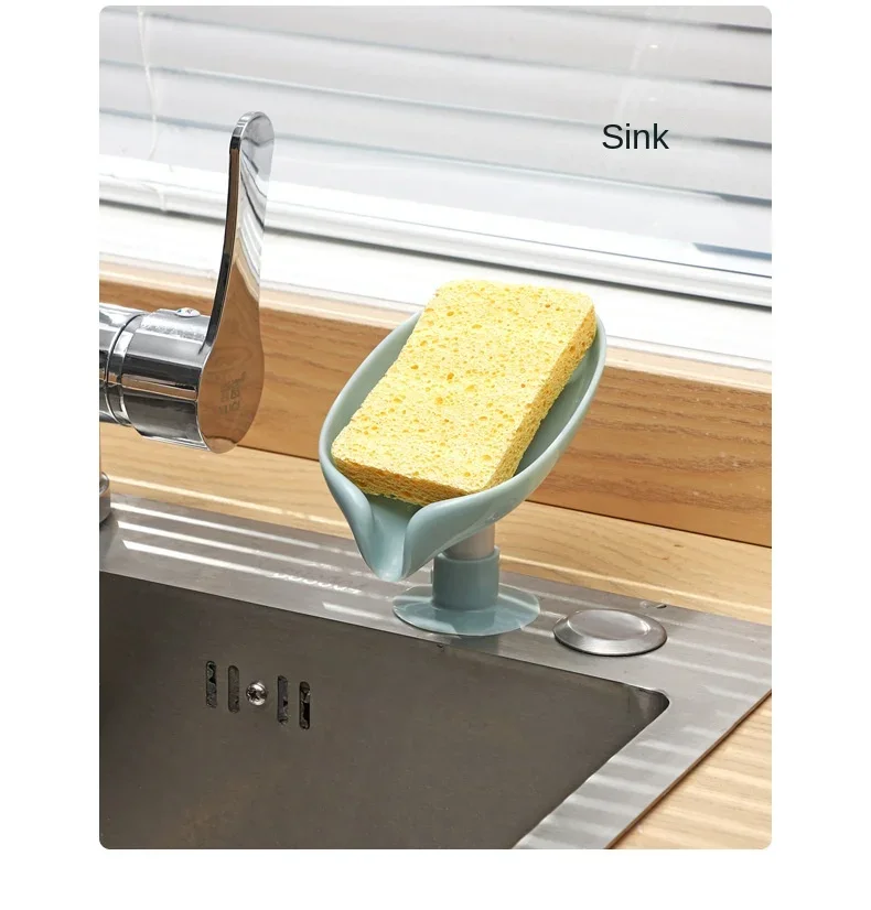 Drain Soap Holder Leaf Shape S - Kitchen Zo incelemesi ve fiyatı