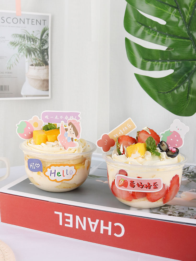 Disposable U-Shaped Fat Cup 25 - Kitchen And Baking Equipment incelemesi ve fiyatı