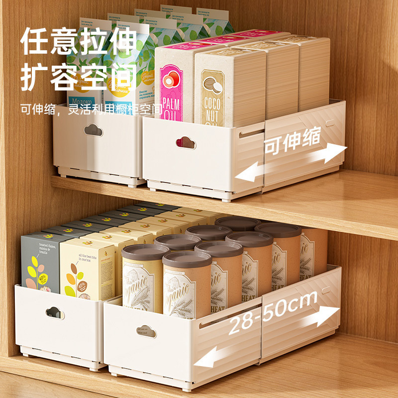 New Retractable Drawer Organiz - Kitchen Baking Tray Storage incelemesi ve fiyatı