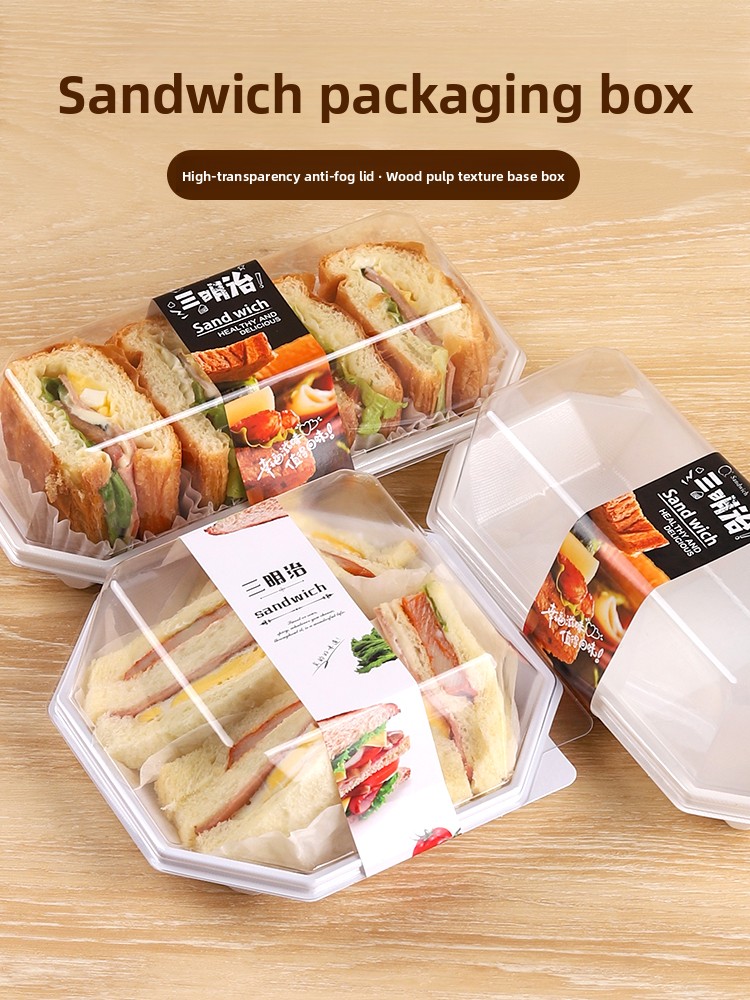 Korean Sle Sandwich Transparen - Kitchen Baking Corner incelemesi ve fiyatı