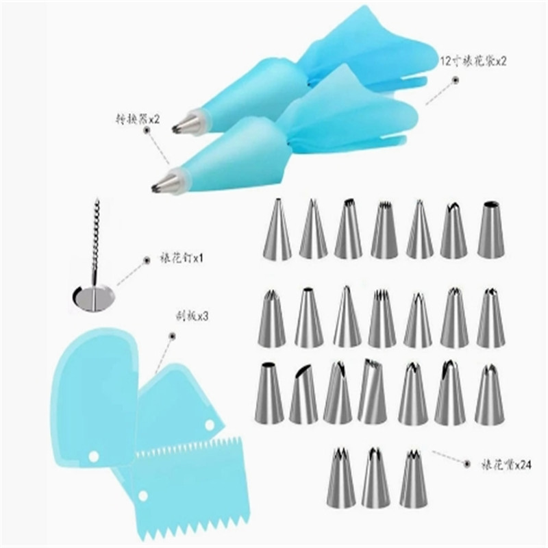 32 Piece Cake Decorating Tools - Kitchen And Baking Equipment incelemesi ve fiyatı