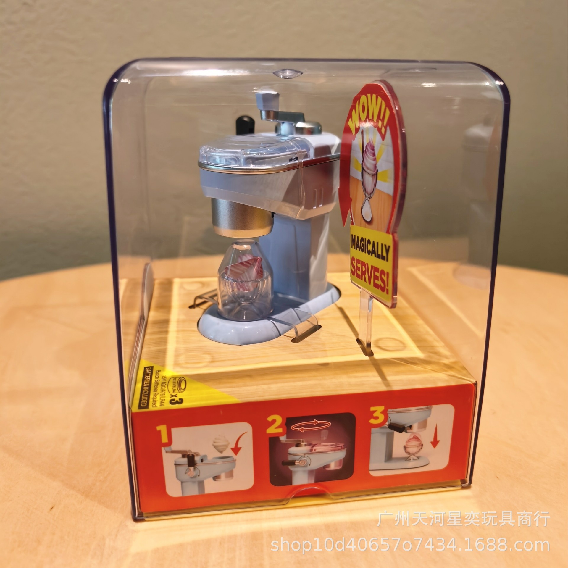New Zuru Mini Brands Magic Coo - Miniature Baking Kitchen incelemesi ve fiyatı