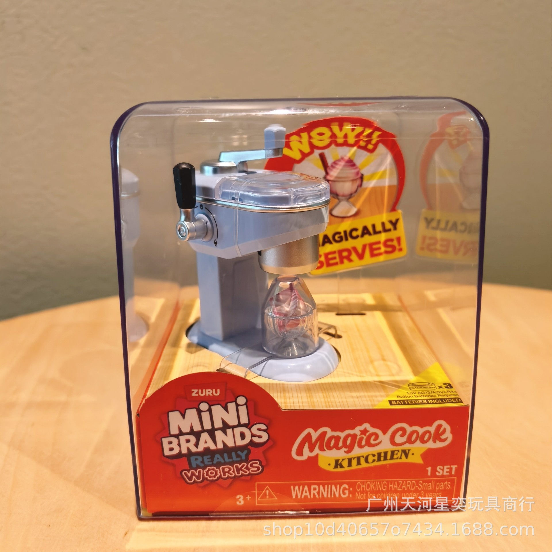 New Zuru Mini Brands Magic Coo - Miniature Baking Kitchen incelemesi ve fiyatı