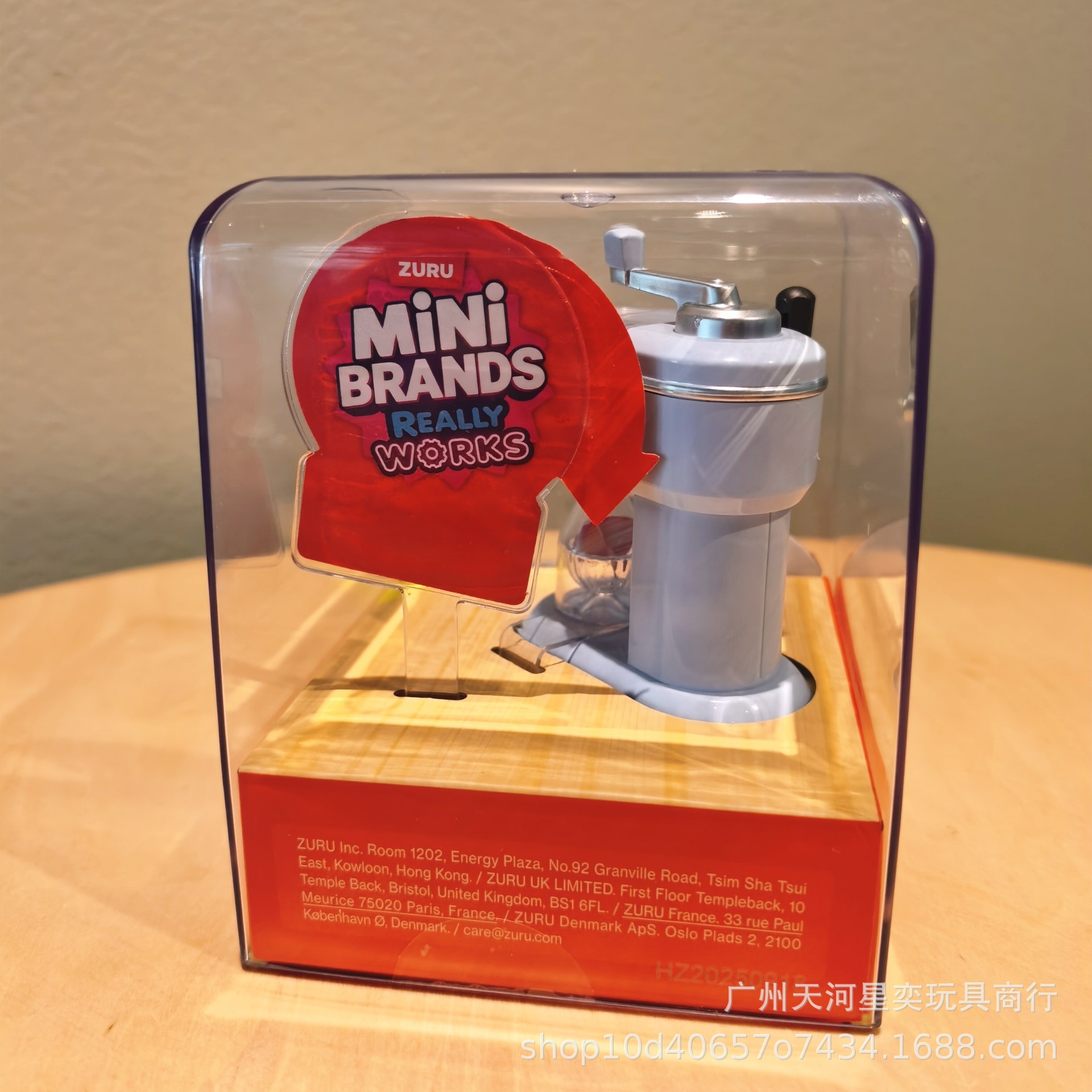 New Zuru Mini Brands Magic Coo - Miniature Baking Kitchen incelemesi ve fiyatı