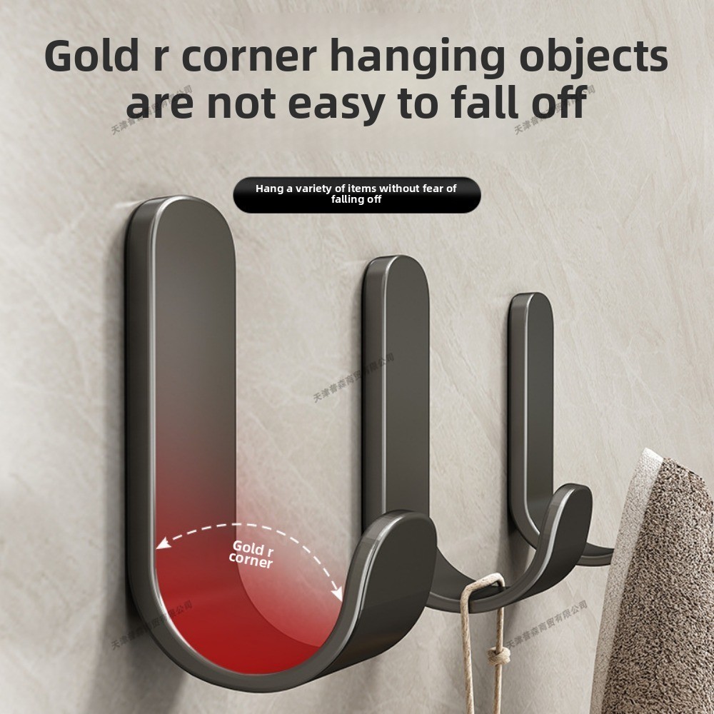 Punch-Free Adhesive Wall Hook  - Kitchen Zo incelemesi ve fiyatı