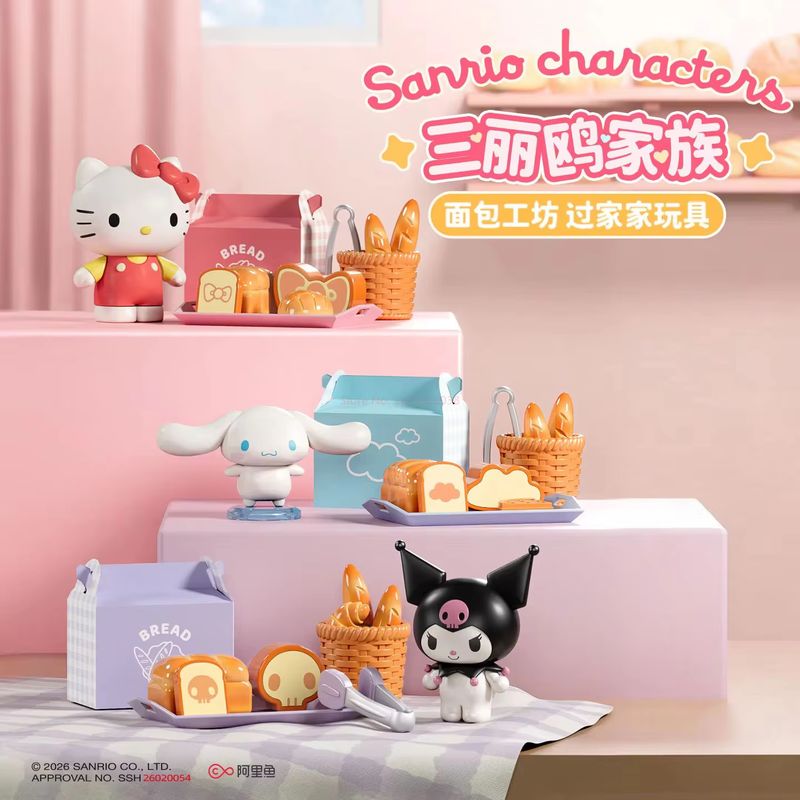 Sanrio All Kitchen Series Blin - Miniature Baking Kitchen incelemesi ve fiyatı