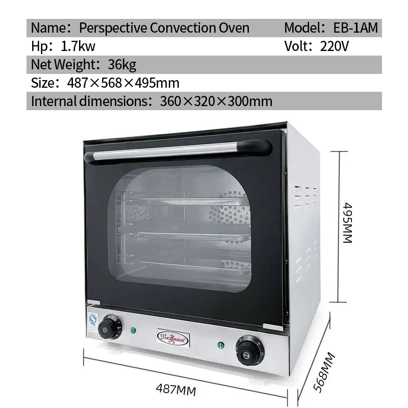 Kitchen Catering Equipment Ele - Kitchen And Baking Equipment incelemesi ve fiyatı